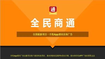 馬鞍山食品加工機(jī)械進(jìn)口代理服務(wù)全解析 專業(yè)代辦，助力產(chǎn)業(yè)升級(jí)