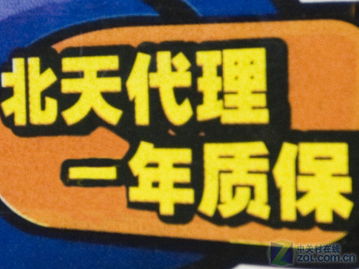 水冷散熱新選擇 AVC海力士僅售399元，親民價格帶來高效散熱體驗