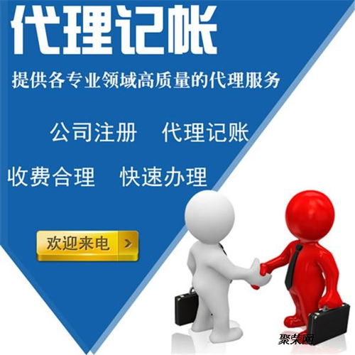 黃島出口退稅申報指南 流程、費用及廣告設計服務解析